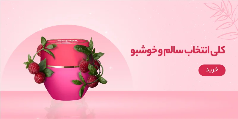 بنر1